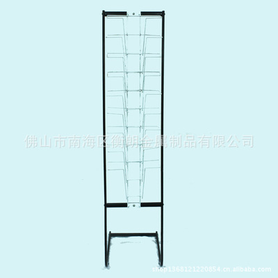 佛山市南海区衡朗金属制品 专业供应各类金属杂志架，打造高效展示空间